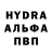 КЕТАМИН VHQ Aslan Ancedoev