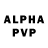 ЭКСТАЗИ Philipp Plein Paul RupRai
