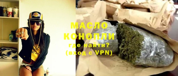 кокаин колумбия Белокуриха