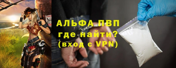 кокаин колумбия Белокуриха