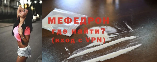 ПСИЛОЦИБИНОВЫЕ ГРИБЫ Беломорск