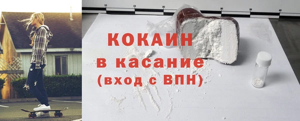 ПСИЛОЦИБИНОВЫЕ ГРИБЫ Беломорск