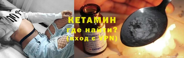 соль ск Белоозёрский