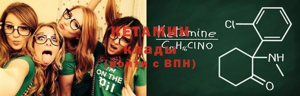 ПСИЛОЦИБИНОВЫЕ ГРИБЫ Беломорск