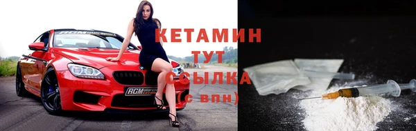 соль ск Белоозёрский