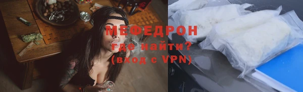 кокаин колумбия Белокуриха