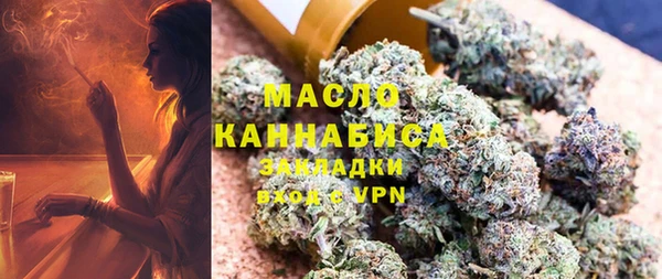 кокаин колумбия Белокуриха