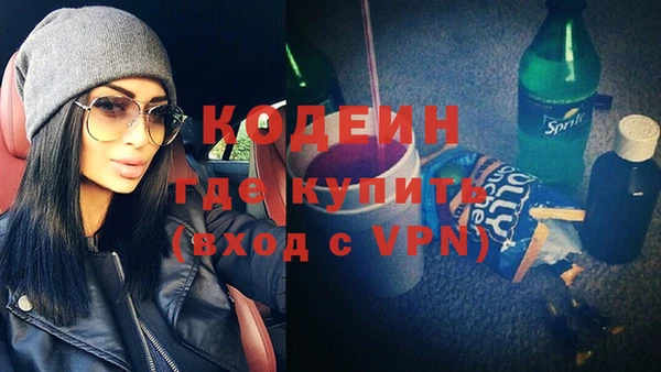 соль ск Белоозёрский