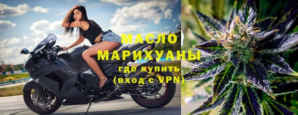 соль ск Белоозёрский