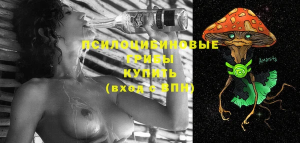 кокаин колумбия Белокуриха