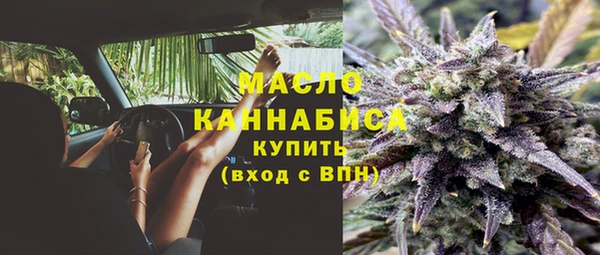 соль ск Белоозёрский