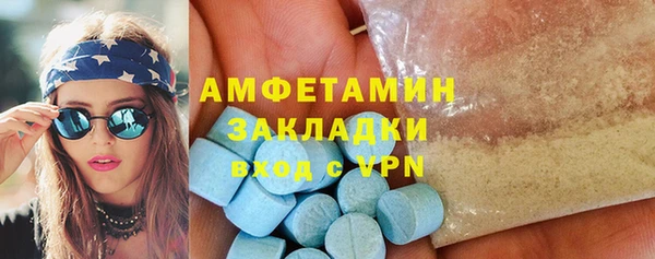 кокаин колумбия Белокуриха