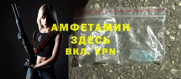 ПСИЛОЦИБИНОВЫЕ ГРИБЫ Беломорск