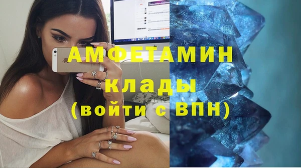 ПСИЛОЦИБИНОВЫЕ ГРИБЫ Беломорск