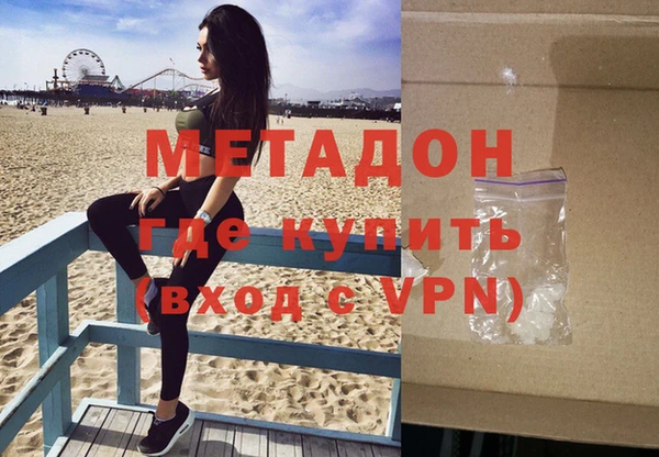ПСИЛОЦИБИНОВЫЕ ГРИБЫ Беломорск