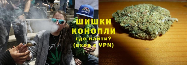 соль ск Белоозёрский
