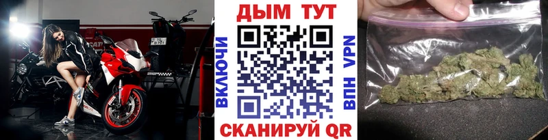 mega сайт  дарк нет наркотические препараты  Каннабис ГИДРОПОН  Сланцы 